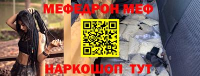 экстази Бузулук
