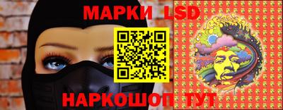 экстази Бузулук