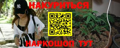 PSILOCYBIN Бугуруслан