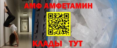 экстази Бузулук