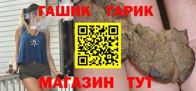 экстази Бузулук