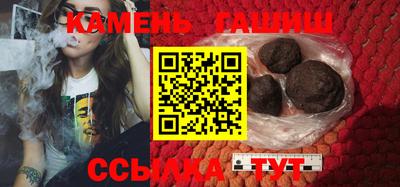 экстази Бузулук