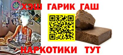 экстази Бузулук