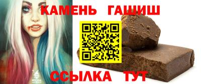 экстази Бузулук