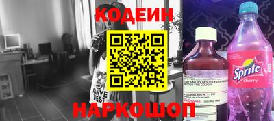 экстази Бузулук