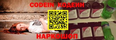 экстази Бузулук